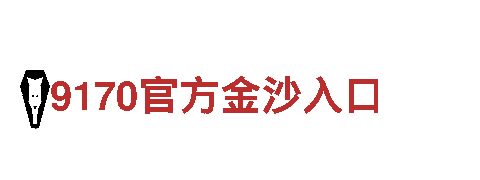 专业机械企业-千亿体育合并-品质保障